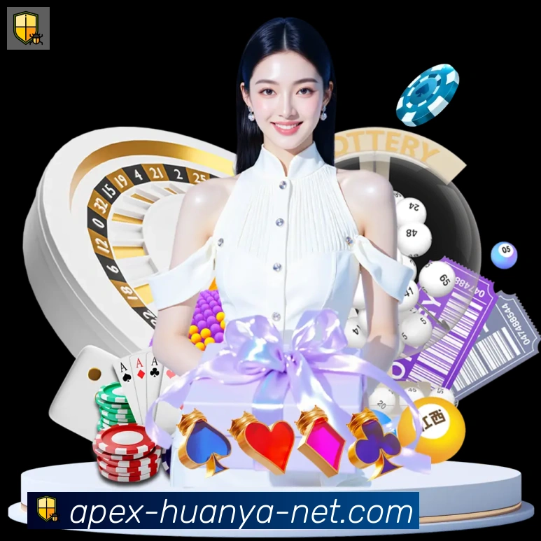 体育App